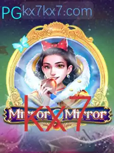 Descubra o Mundo Fascinante de MirrorMirror: O Jogo de Estratégia Inovador