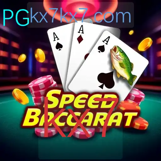 Pesca online